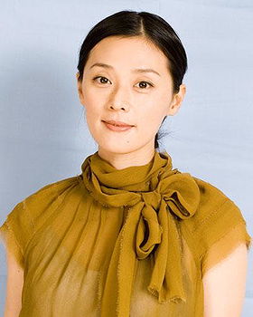 Nene Otsuka