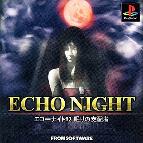 Echo Night 2: Nemuri no Shihaisha