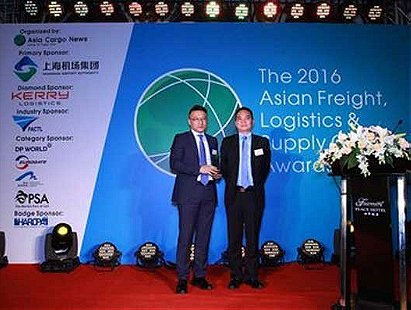 DHL named Best Express Operator at the 2016 Asian Freight, Logistis and Supply Chain Awards