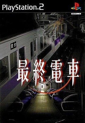 Saishuu Densha (The Last Train)