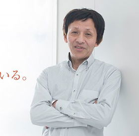 Naoki Kodaka