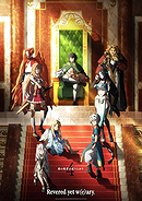The Rising of the Shield Hero 