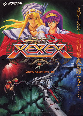 Xexex