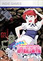 Maid-san's Caving Adventure (Indie Game)