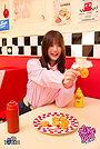 Maika Sugimura