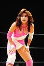 Megumi Kudo
