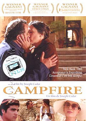 Campfire (Medurat Hashevrt) [2004] (REGION 1) (NTSC)