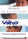 Vaho                                  (2009)