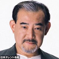 Katsumi Chô