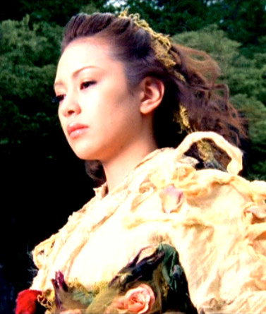 Yoko Fujita