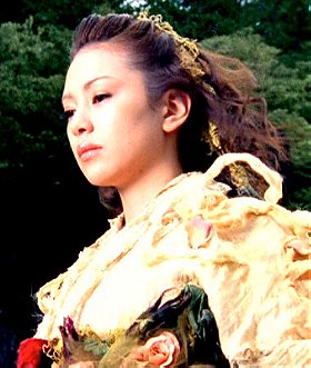 Yoko Fujita