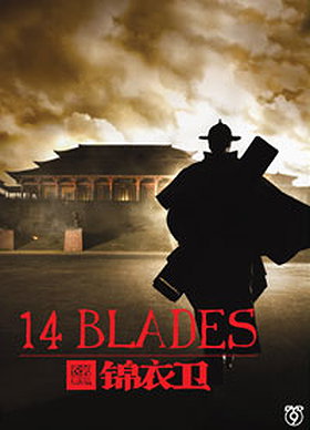 14 Blades (Special Edition DVD with dts/English Subtitled Extras)