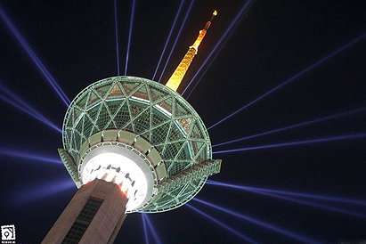 Milad Tower
