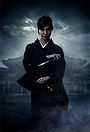 Mariko Yashida (Tao Okamoto)