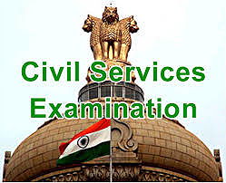 No Suggestion to decrease age limit for civil services exam