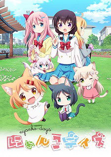 Nyanko Days (2017)