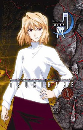 Lunar Legend Tsukihime