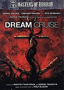 Masters Of Horror: Dream Cruise (2007)