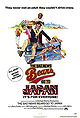 The Bad News Bears Go to Japan