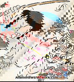 Tsuruhime Ja!