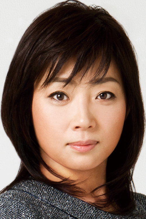 Kumiko Fujiyoshi