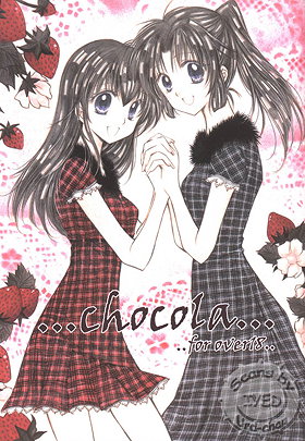 InuYasha Doujinshi: Chocola