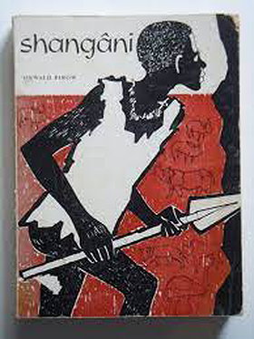 Shangani