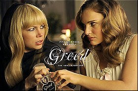 Greed, a New Fragrance by Francesco Vezzoli
