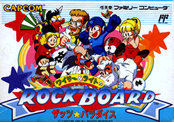 Wily & Right no RockBoard: That's Paradise