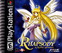 Rhapsody: A Musical Adventure