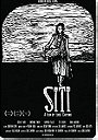 Siti                                  (2014)