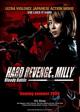 Hard Revenge, Milly: Bloody Battle