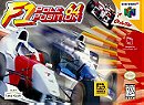 F-1 Pole Position 64 - Nintendo 64