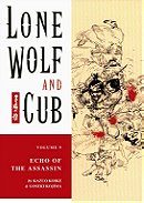 Lone Wolf and Cub, Vol. 9: Echo of the Assassin