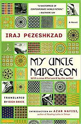 My Uncle Napoleon (Modern Library)