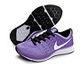 Nike Flyknit Trainer Womens Shoes Online Violet