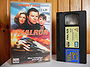 Final Run [VHS]