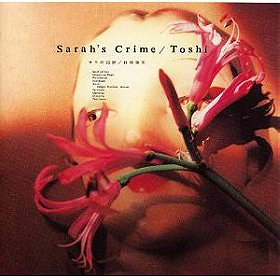 Sarah's Crime