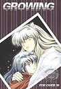 InuYasha Doujinshi: Growing