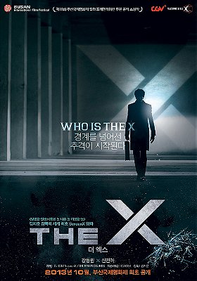 The X