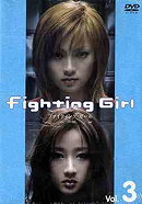 Fighting Girl
