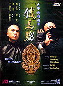 Iron Monkey