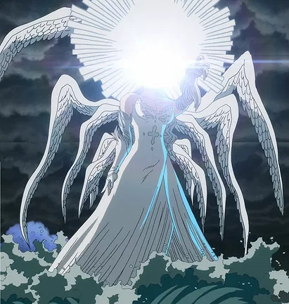 Supreme Deity