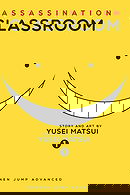 Assassination Classroom