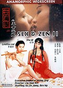 Sex & Zen II