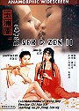 Sex & Zen II