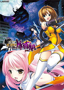 Beat Blade Haruka