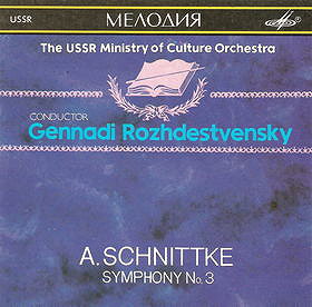 Symphony No. 3 (USSR Ministry of Culture Symphony Orchestra / Rozhdestvensky)