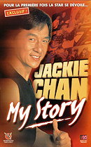 Jackie Chan: My Story (1998)