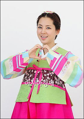 Han Chae Ah